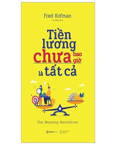 Nhà xuất bản tổng hợp